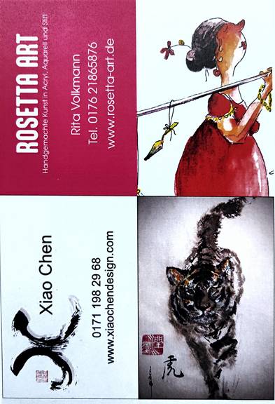 Rosetta-Xiao Rosetta Xiao